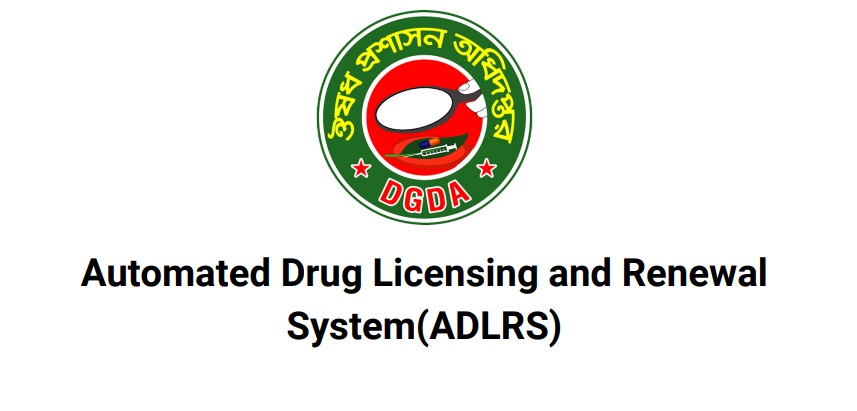 Automated Drug Licensing and Renewal<br>System(ADLRS)